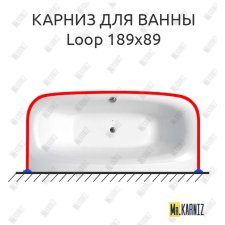Карниз для ванны Balteco Loop 189х89 Усиленный 25 мм MrKARNIZ