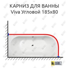 Карниз для ванны Alpen Viva 185х80 Усиленный 20 мм MrKARNIZ