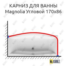Карниз для ванны Ravak Magnolia Угловой 170х86 Усиленный 20 мм MrKARNIZ