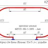 Карниз для ванны Овальный 155x75 с разрывом, крепление шпилька фото 2