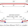 Карниз для ванны Овальный 170x75 с разрывом, крепление шпилька фото 2
