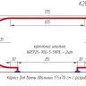 Карниз для ванны Овальный 175x70 с разрывом, крепление шпилька фото 2